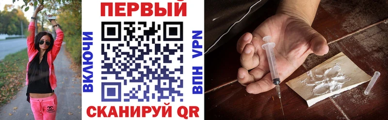 АМФЕТАМИН 98%  купить закладку  Яблоновский 
