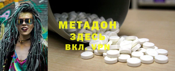 ECSTASY Лихославль