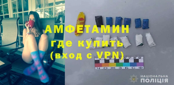 метадон Лиски