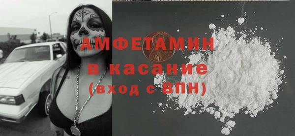 ECSTASY Лихославль