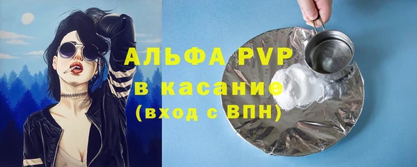 таблы Липки