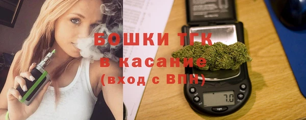 метадон Лиски