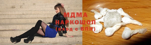 таблы Липки