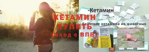 таблы Липки