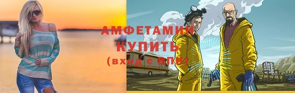 таблы Липки
