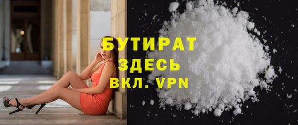 ECSTASY Лихославль