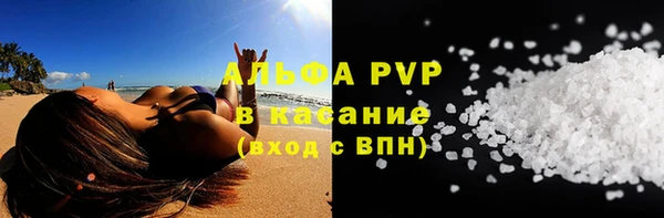 прущий лед Магадан