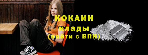 таблы Липки
