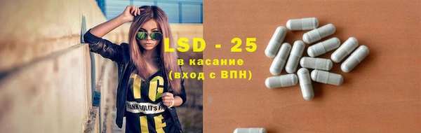 метадон Лиски