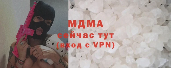ECSTASY Лихославль