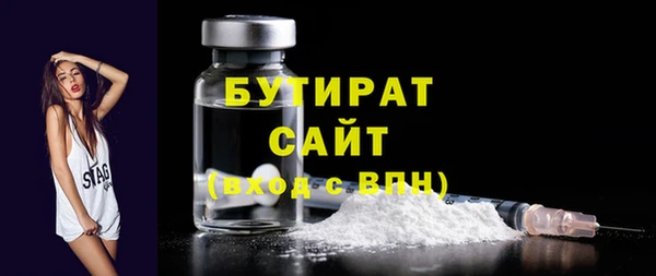 прущий лед Магадан