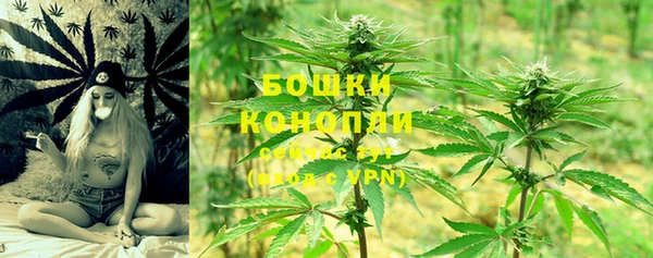 ECSTASY Лихославль