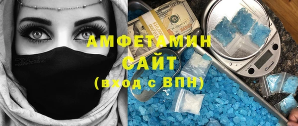 метадон Лиски
