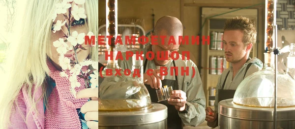 прущий лед Магадан