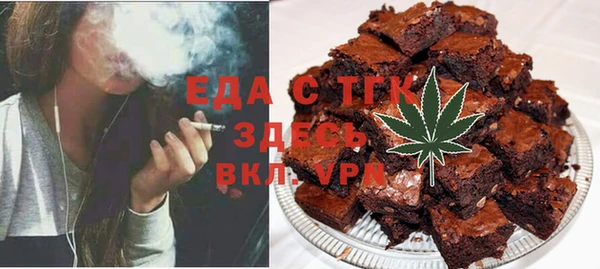 ECSTASY Лихославль