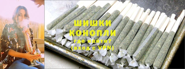 ECSTASY Лихославль