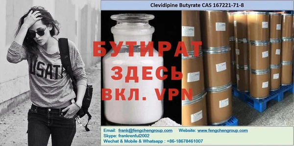 прущий лед Магадан