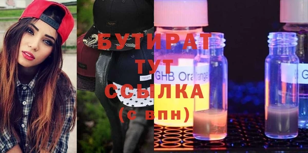 таблы Липки