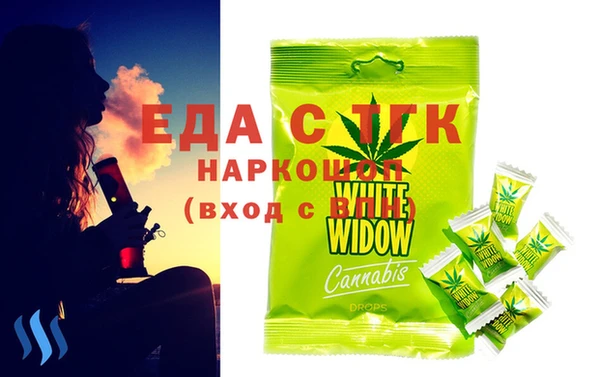 таблы Липки