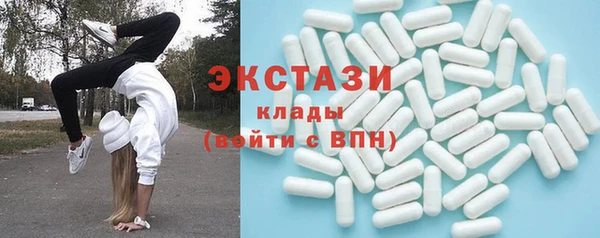 таблы Липки