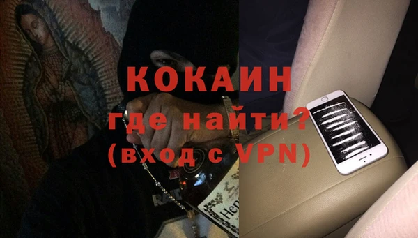 метадон Лиски