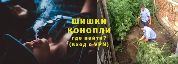 кристаллы Майский
