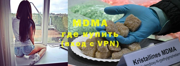 метадон Лиски