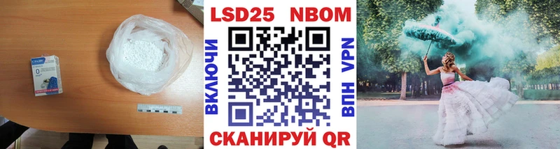 blacksprut зеркало  Яблоновский  Лсд 25 экстази ecstasy 