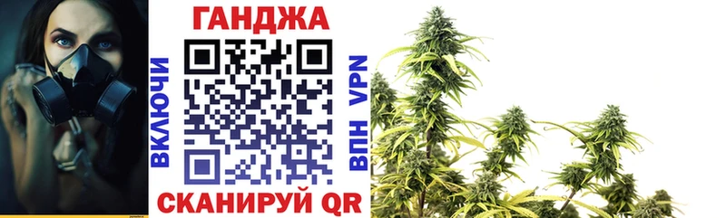 Бошки Шишки марихуана  как найти закладки  Яблоновский 